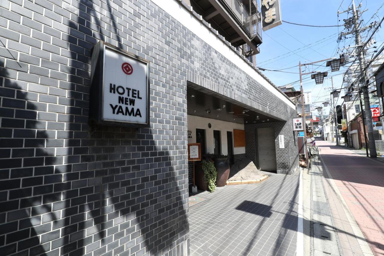 Hotel New Yama Наґано Екстер'єр фото
